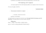 convert your handwritten notes into a typed document